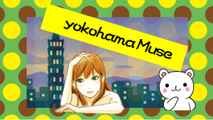 yokohama Muse
